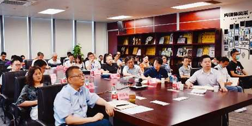 省國貿(mào)集團(tuán)黨委委員、紀(jì)委書記盛躍星到省化工作專題黨課輔導(dǎo)