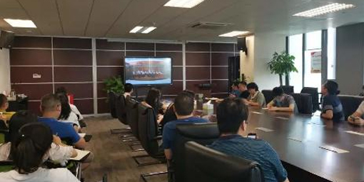 省化工公司黨委組織觀看省國貿(mào)集團(tuán)“七一” 專題黨課暨抗擊新冠肺炎疫情表彰大會(huì)